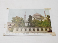 İSTANBUL SÜLEYMANİYE CAMİİ