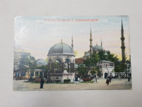 OSMANLI DÖNEMİ ALMAN ÇEŞMESİ VE SULTANAHMET CAMİİ KARTPOSTALI