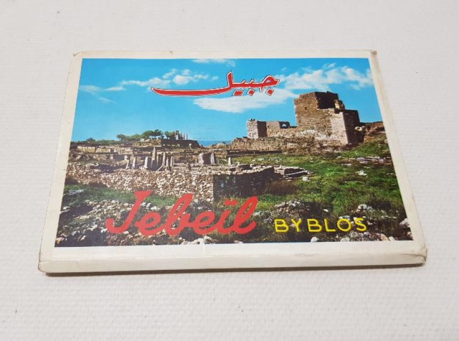 LÜBNAN BYBLOS - JBEIL KARTPOSTAL ALBÜMÜ